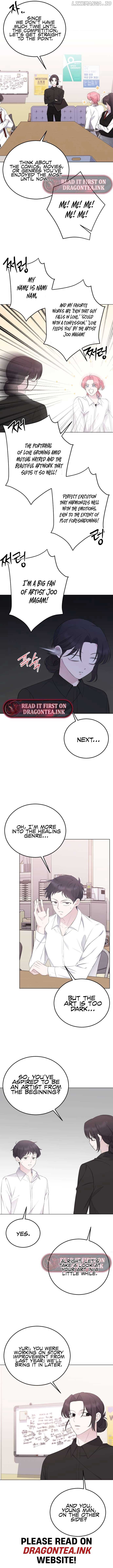 The Ending, I Want to Change it Chapter 17 - Page 3