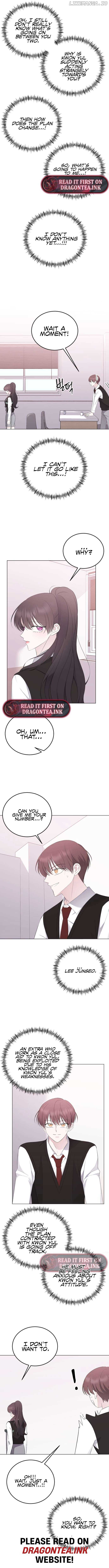 The Ending, I Want to Change it Chapter 18 - Page 7