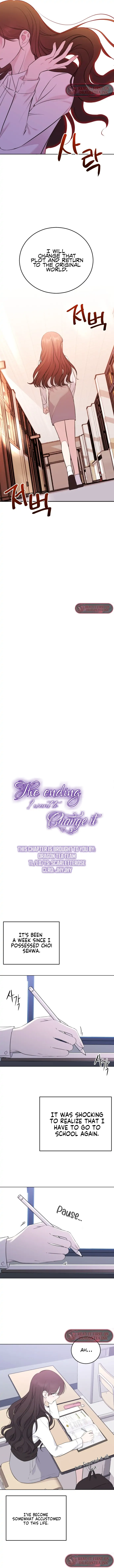 The Ending, I Want to Change it Chapter 2 - Page 11