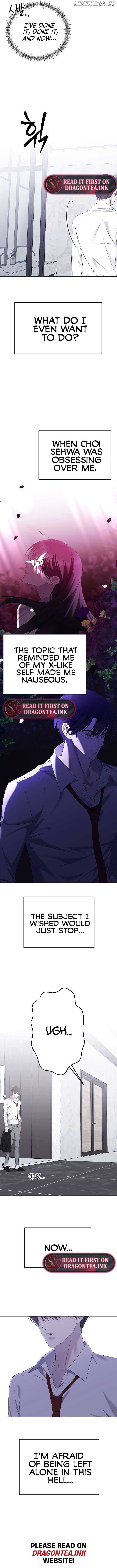The Ending, I Want to Change it Chapter 21 - Page 5