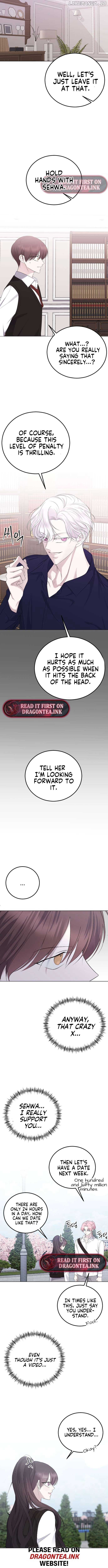 The Ending, I Want to Change it Chapter 22 - Page 13