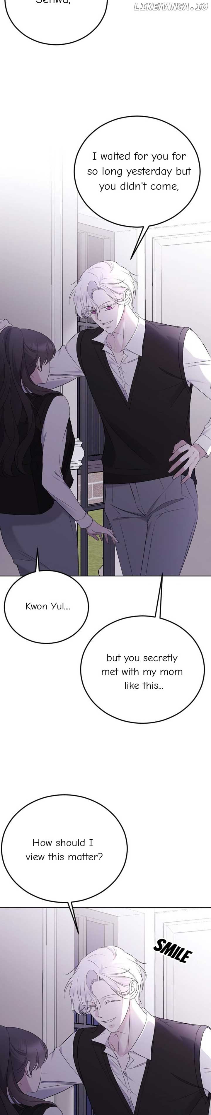 The Ending, I Want to Change it Chapter 23 - Page 17