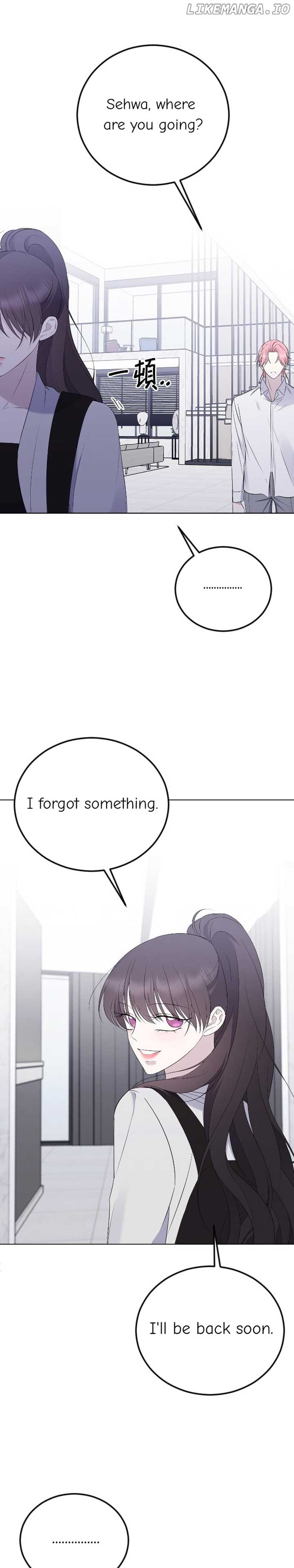 The Ending, I Want to Change it Chapter 23 - Page 33
