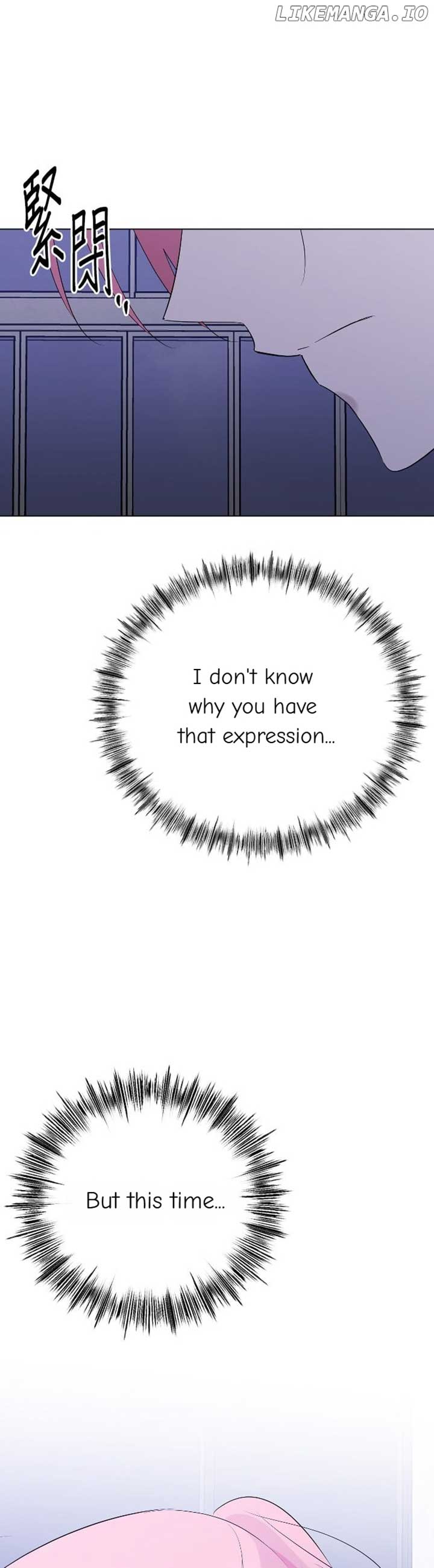 The Ending, I Want to Change it Chapter 23 - Page 39