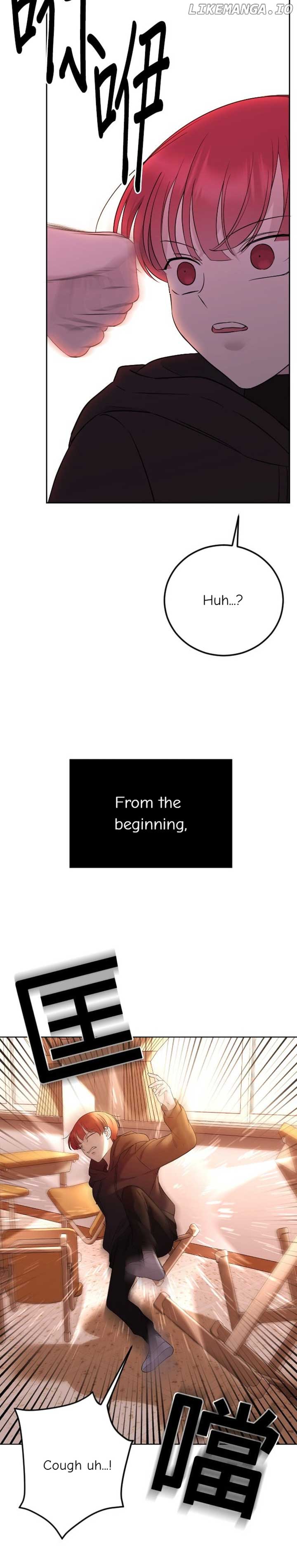 The Ending, I Want to Change it Chapter 24 - Page 24