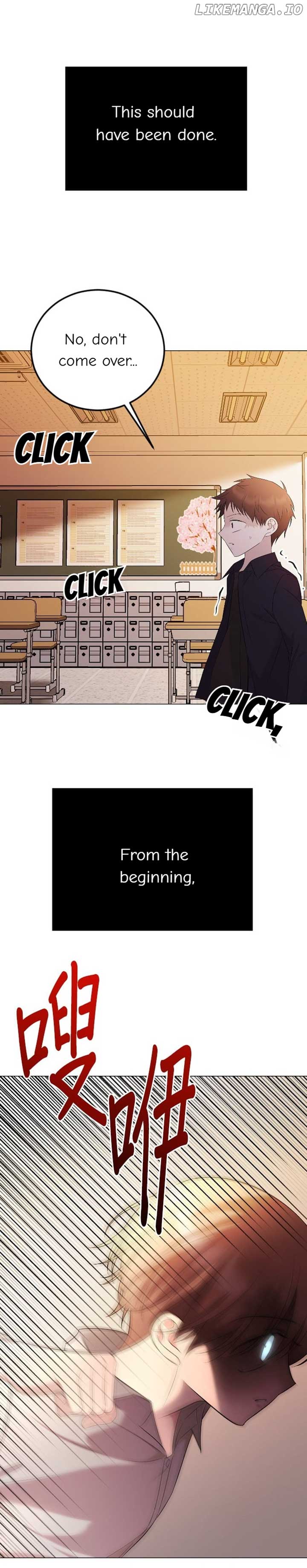 The Ending, I Want to Change it Chapter 24 - Page 25