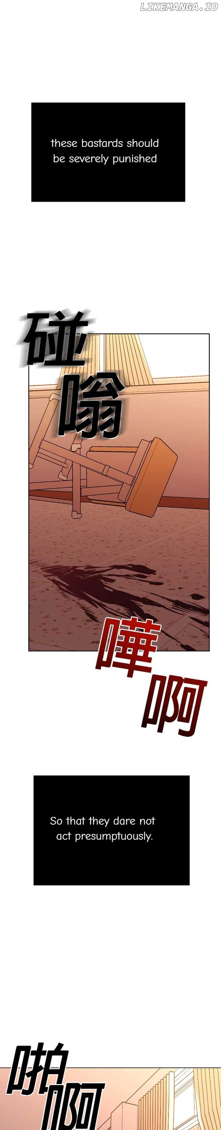 The Ending, I Want to Change it Chapter 24 - Page 26