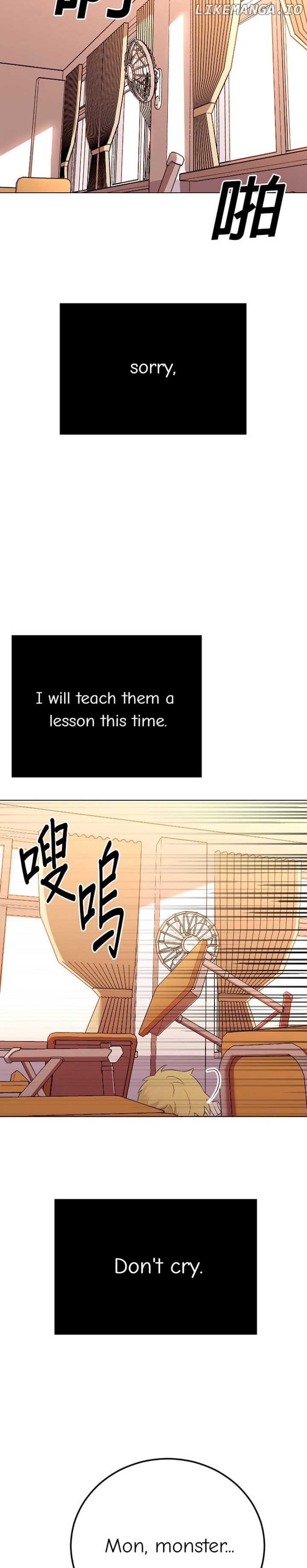 The Ending, I Want to Change it Chapter 24 - Page 27