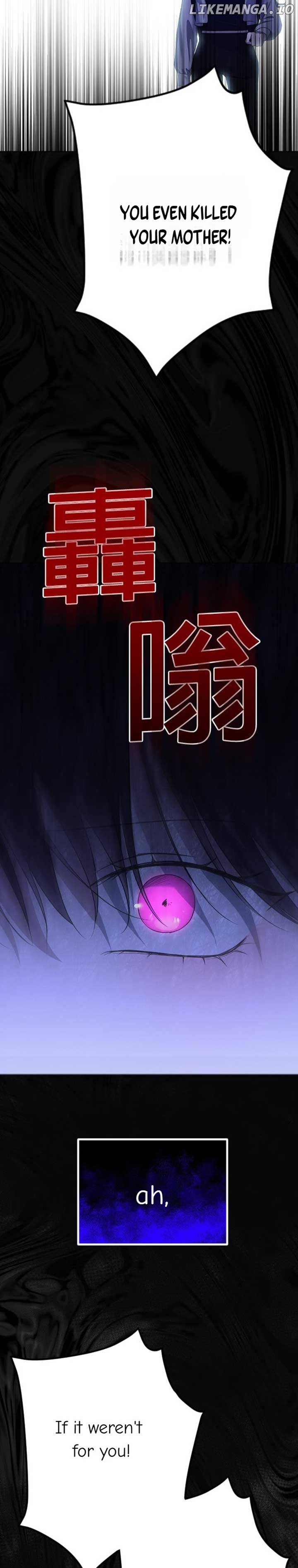 The Ending, I Want to Change it Chapter 25 - Page 11