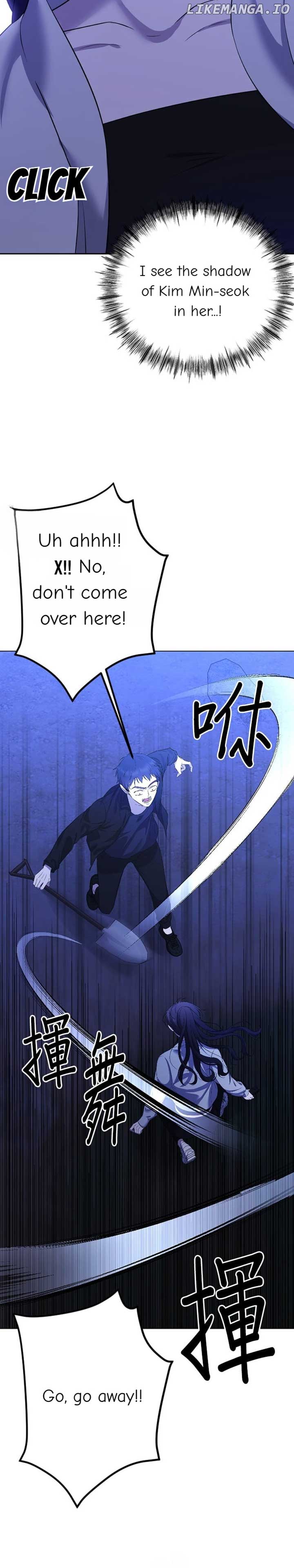 The Ending, I Want to Change it Chapter 25 - Page 20