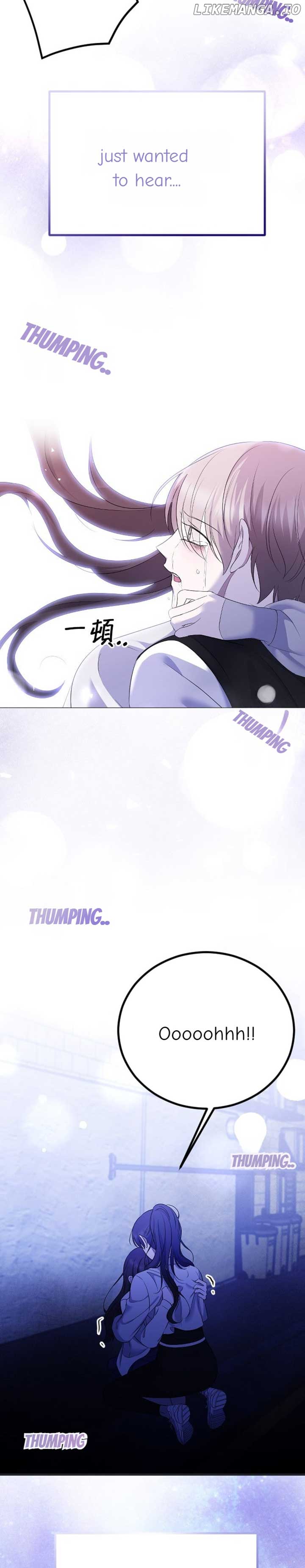 The Ending, I Want to Change it Chapter 25 - Page 28