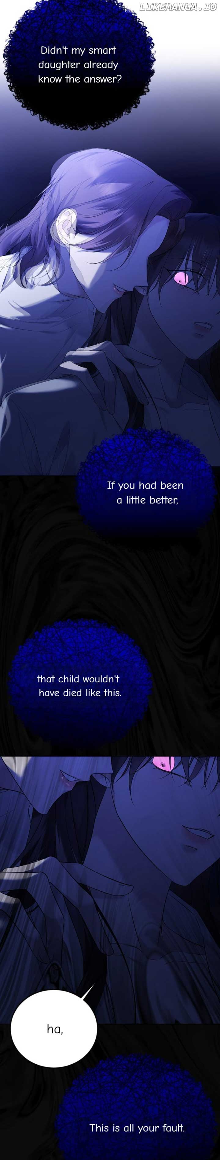 The Ending, I Want to Change it Chapter 26 - Page 11