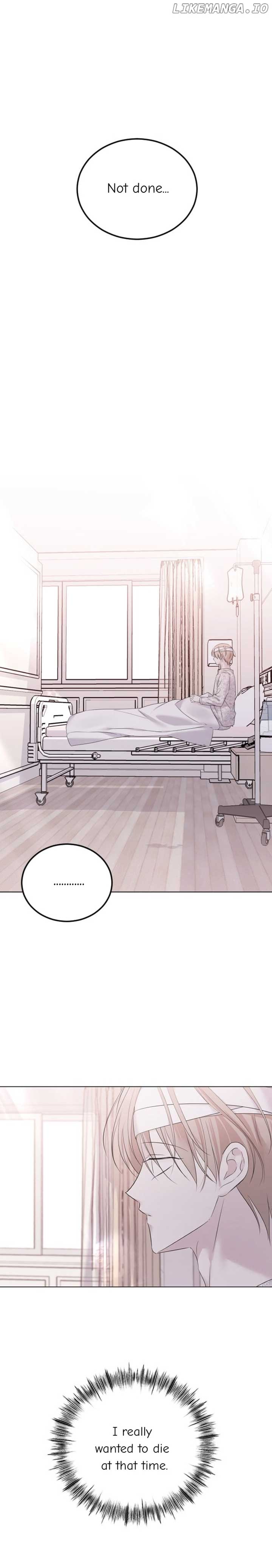 The Ending, I Want to Change it Chapter 27 - Page 5