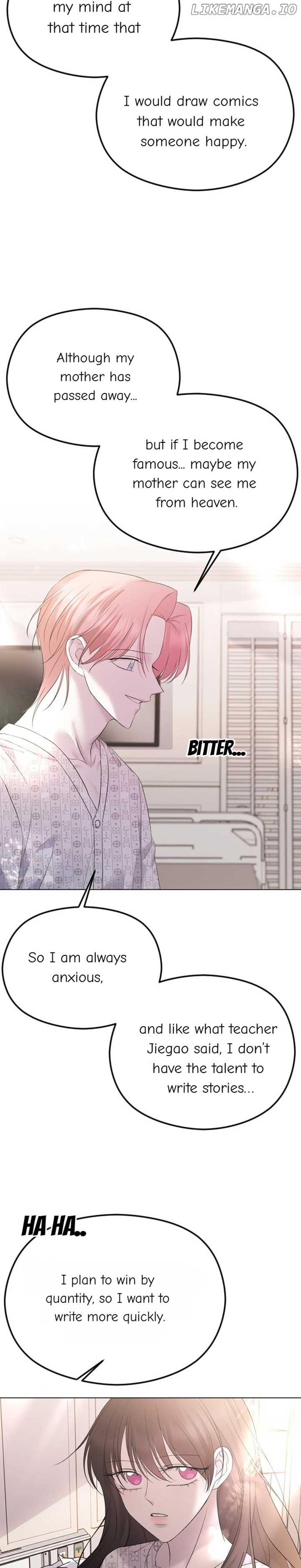 The Ending, I Want to Change it Chapter 28 - Page 12