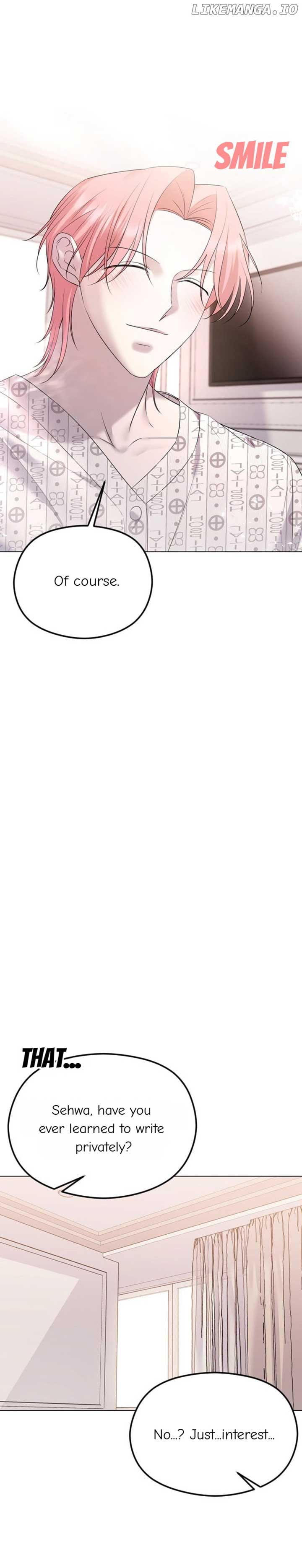 The Ending, I Want to Change it Chapter 28 - Page 15
