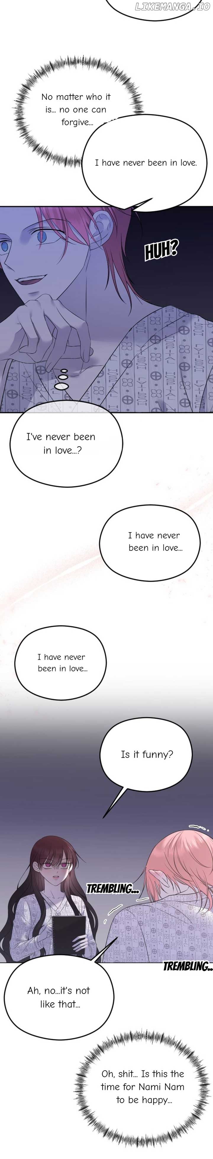 The Ending, I Want to Change it Chapter 28 - Page 23