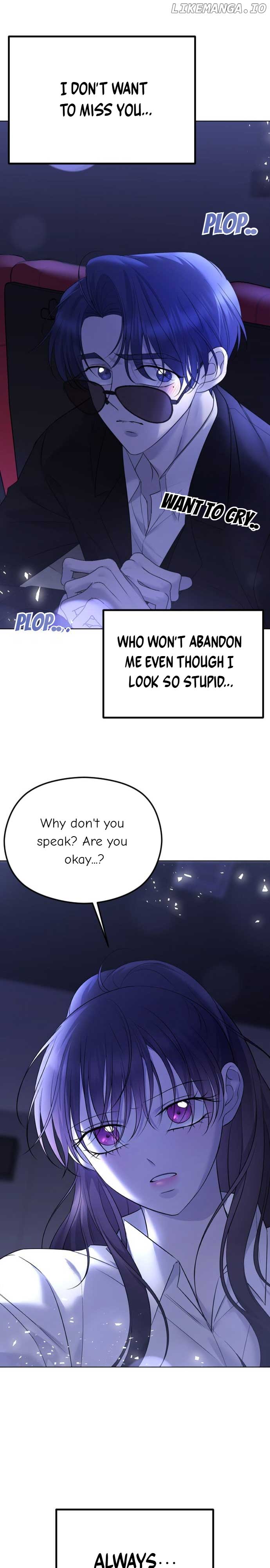 The Ending, I Want to Change it Chapter 29 - Page 6