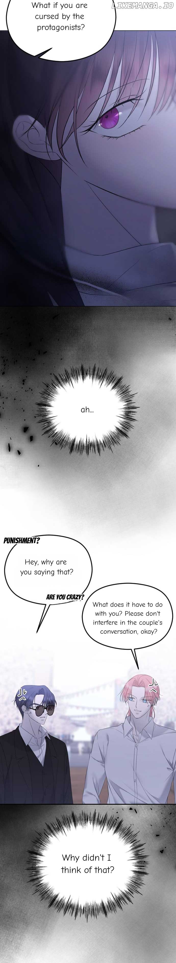The Ending, I Want to Change it Chapter 29 - Page 27