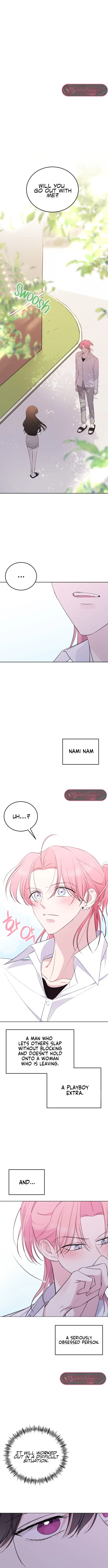 The Ending, I Want to Change it Chapter 3 - Page 3
