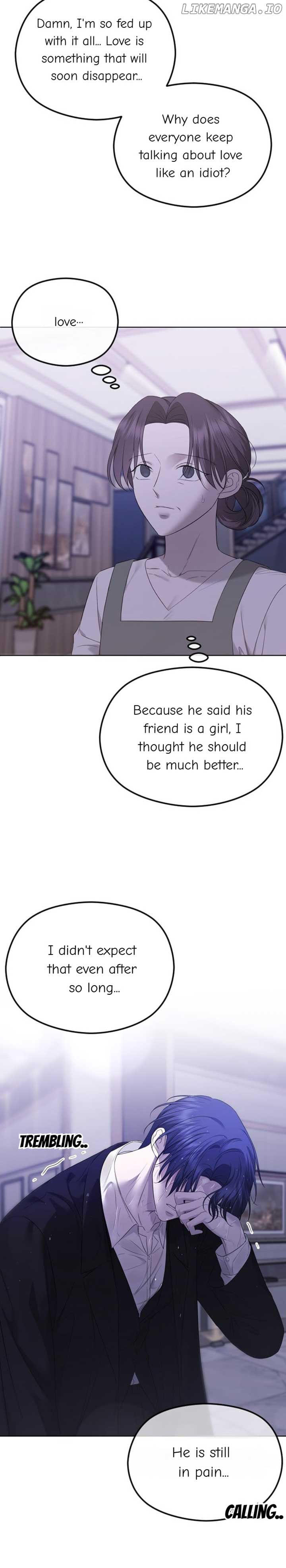 The Ending, I Want to Change it Chapter 31 - Page 7
