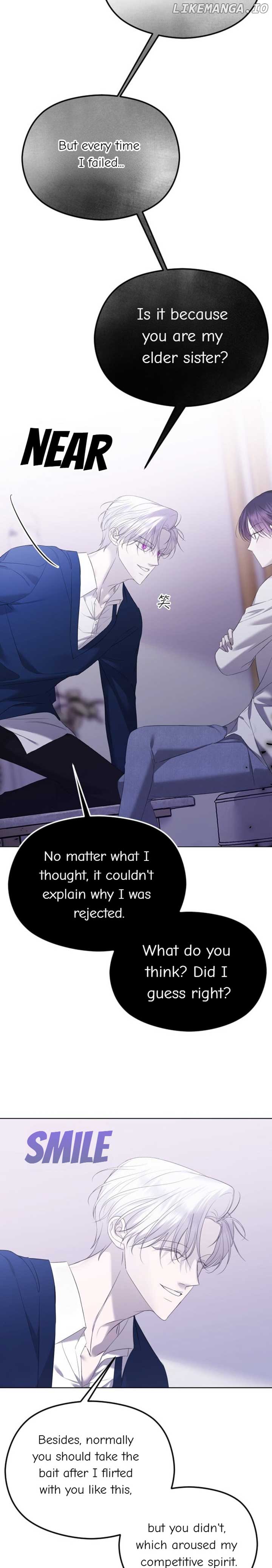 The Ending, I Want to Change it Chapter 32 - Page 4