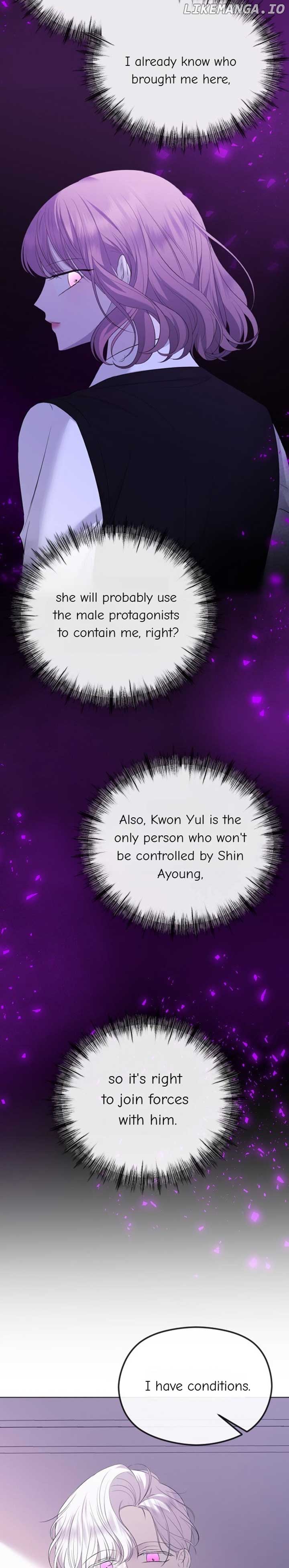 The Ending, I Want to Change it Chapter 32 - Page 9