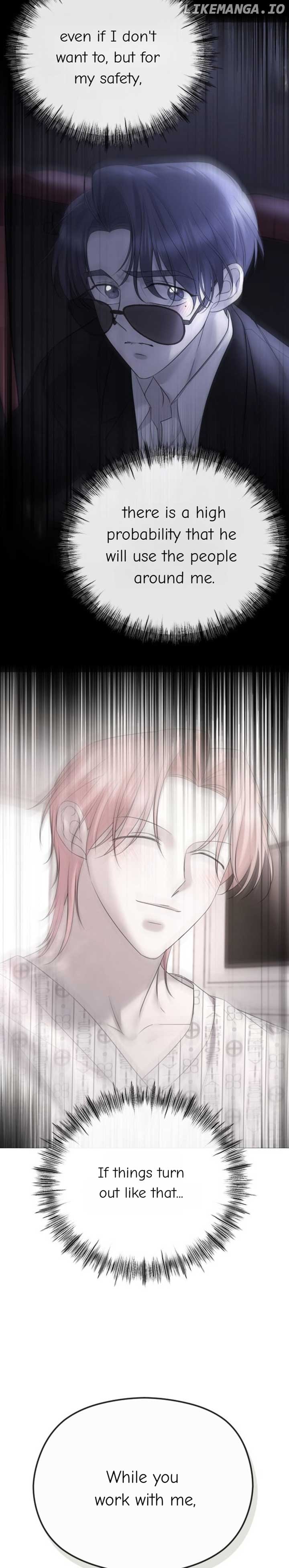 The Ending, I Want to Change it Chapter 32 - Page 11
