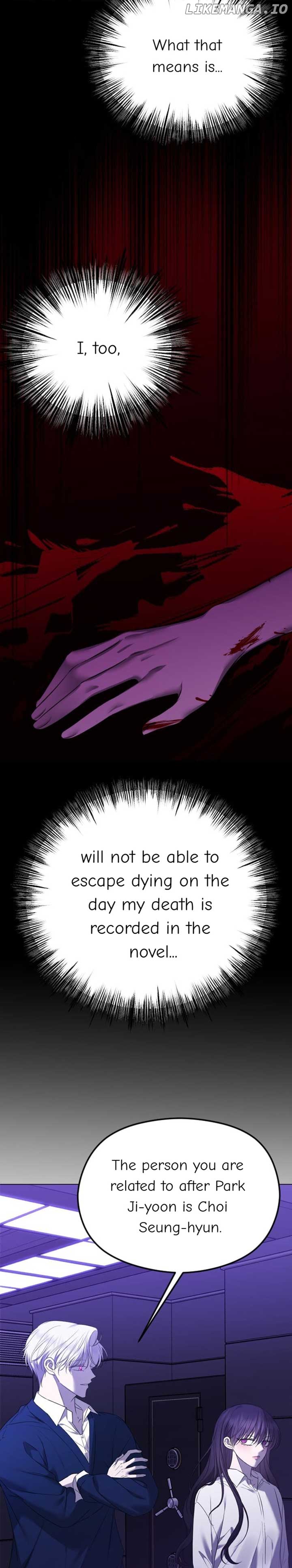 The Ending, I Want to Change it Chapter 33 - Page 13