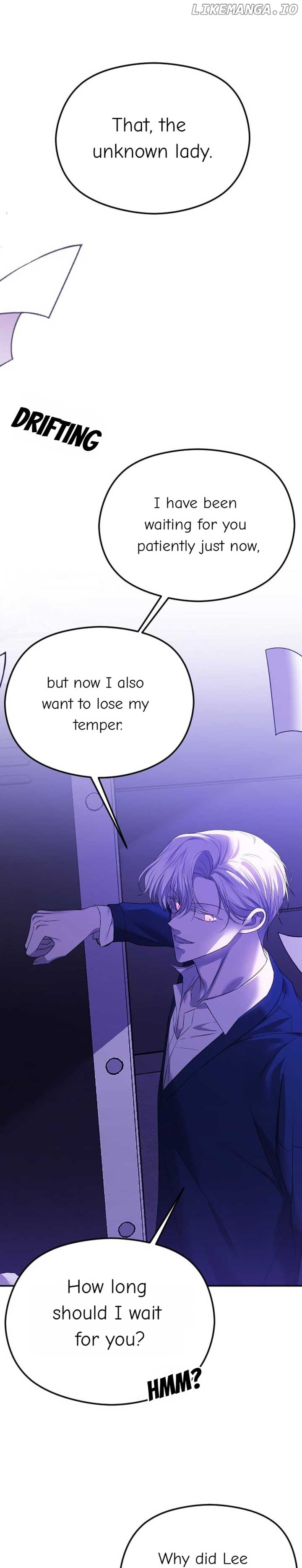 The Ending, I Want to Change it Chapter 33 - Page 17