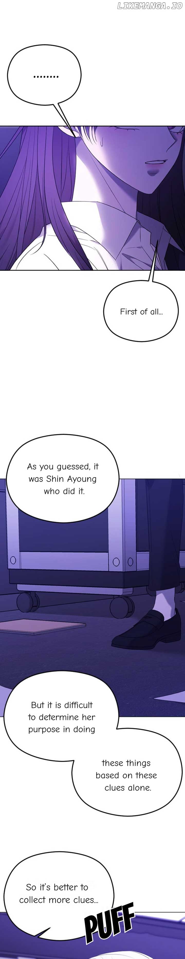 The Ending, I Want to Change it Chapter 33 - Page 19