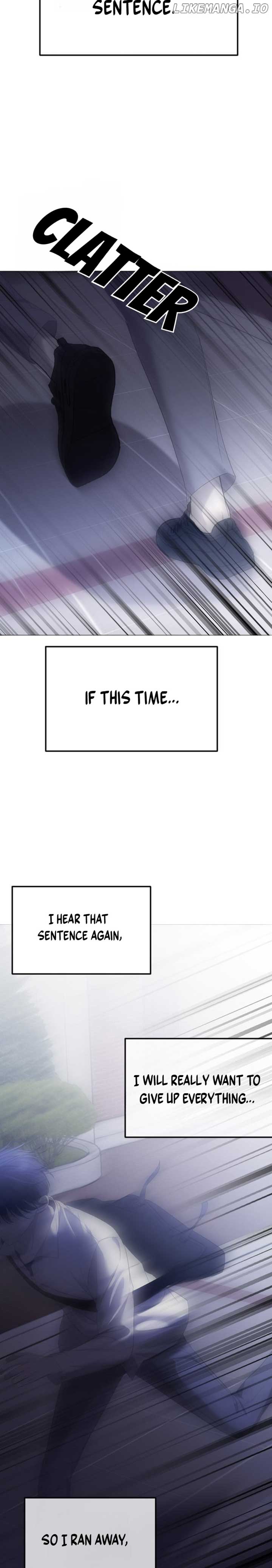 The Ending, I Want to Change it Chapter 36 - Page 17
