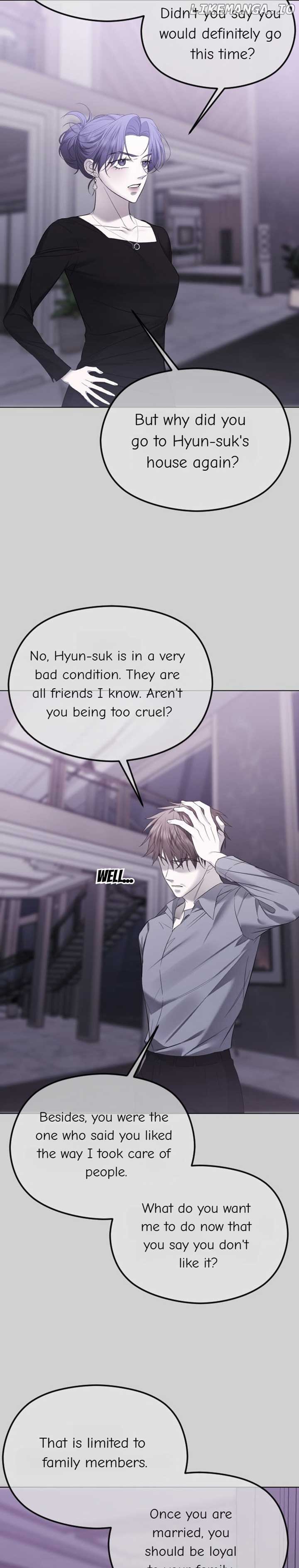 The Ending, I Want to Change it Chapter 38 - Page 2