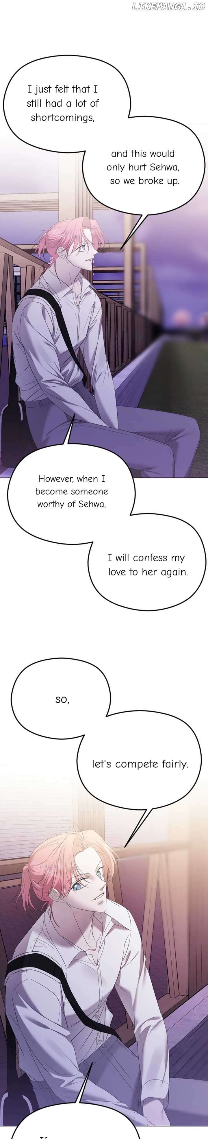 The Ending, I Want to Change it Chapter 38 - Page 23
