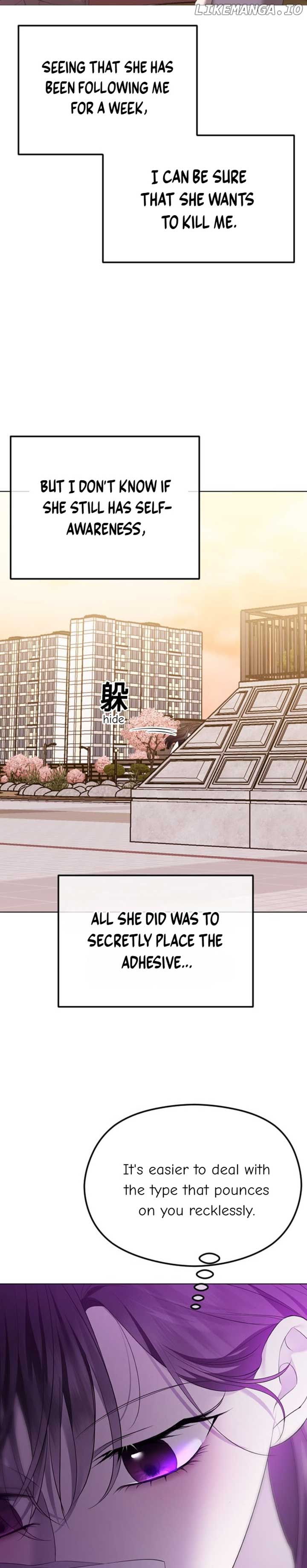 The Ending, I Want to Change it Chapter 39 - Page 3