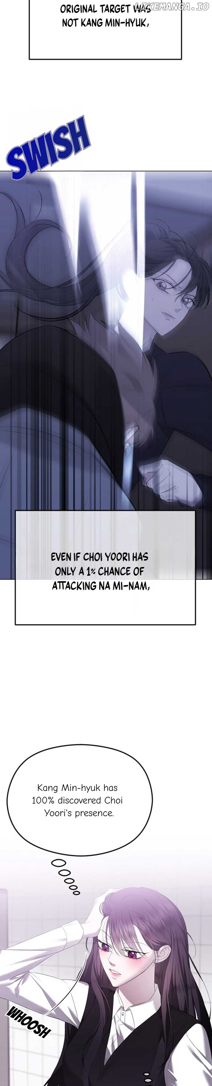The Ending, I Want to Change it Chapter 39 - Page 5