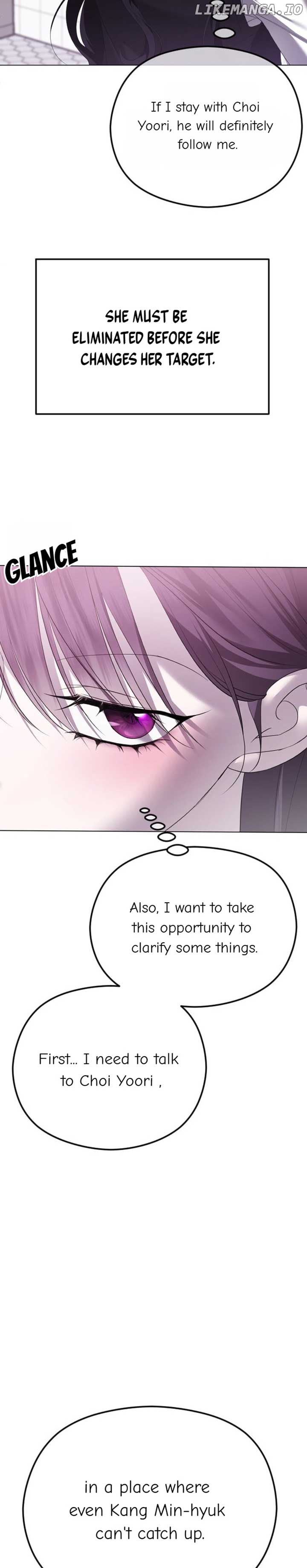 The Ending, I Want to Change it Chapter 39 - Page 6
