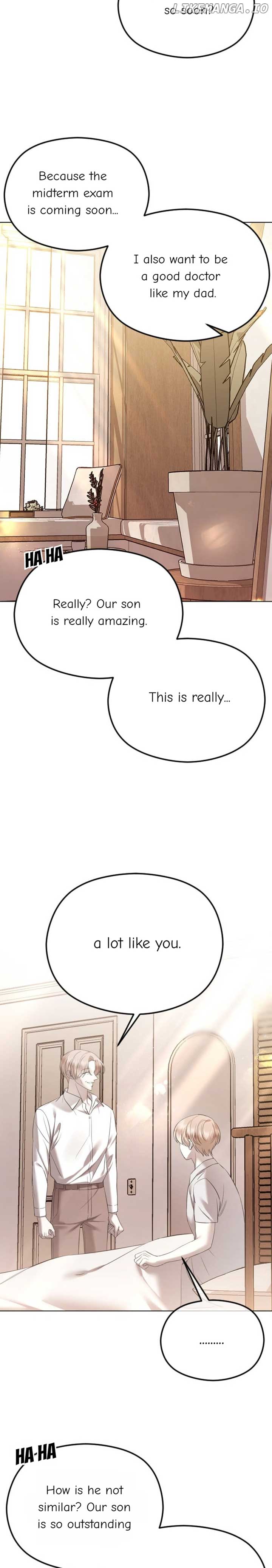 The Ending, I Want to Change it Chapter 39 - Page 20