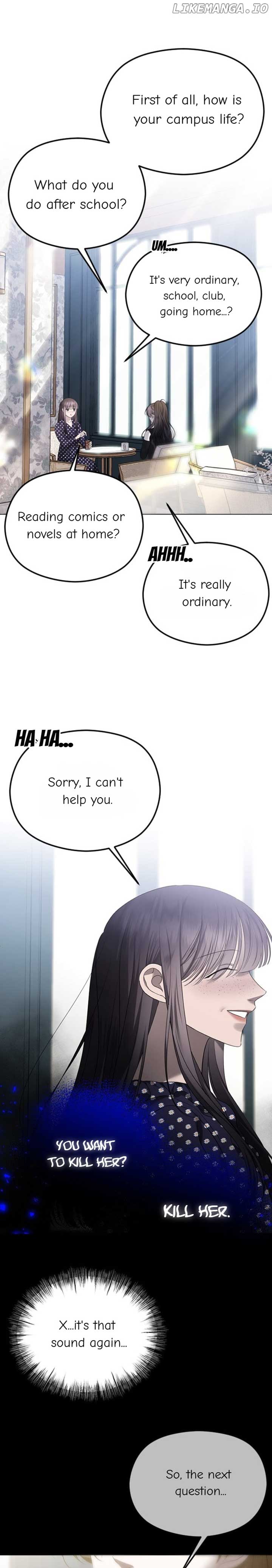 The Ending, I Want to Change it Chapter 40 - Page 15