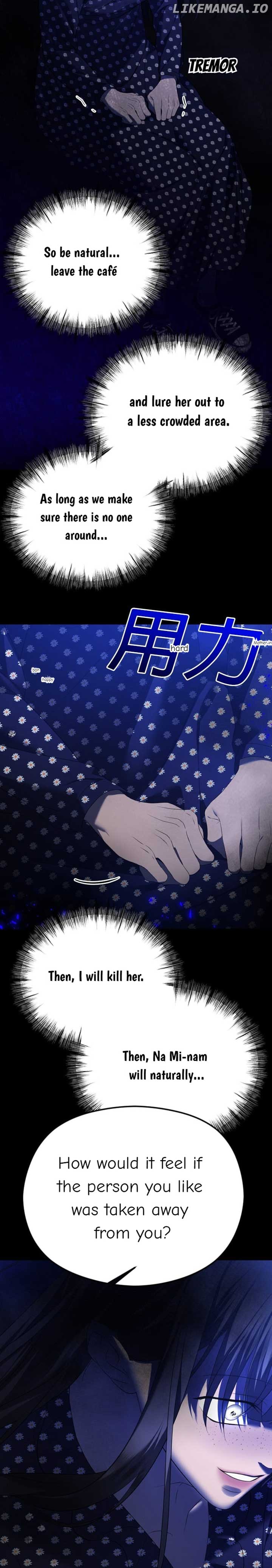 The Ending, I Want to Change it Chapter 40 - Page 17
