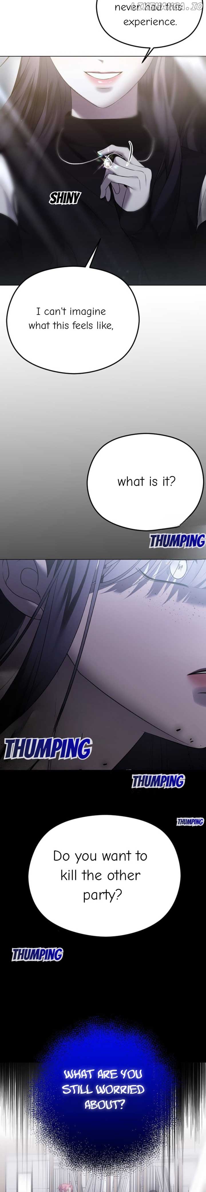 The Ending, I Want to Change it Chapter 40 - Page 19