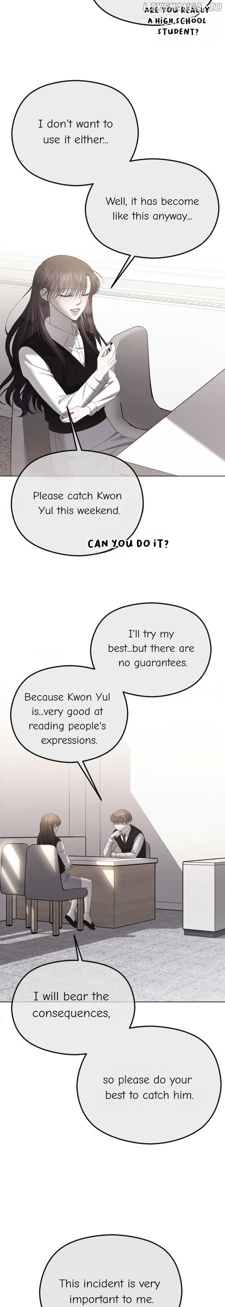 The Ending, I Want to Change it Chapter 40 - Page 25