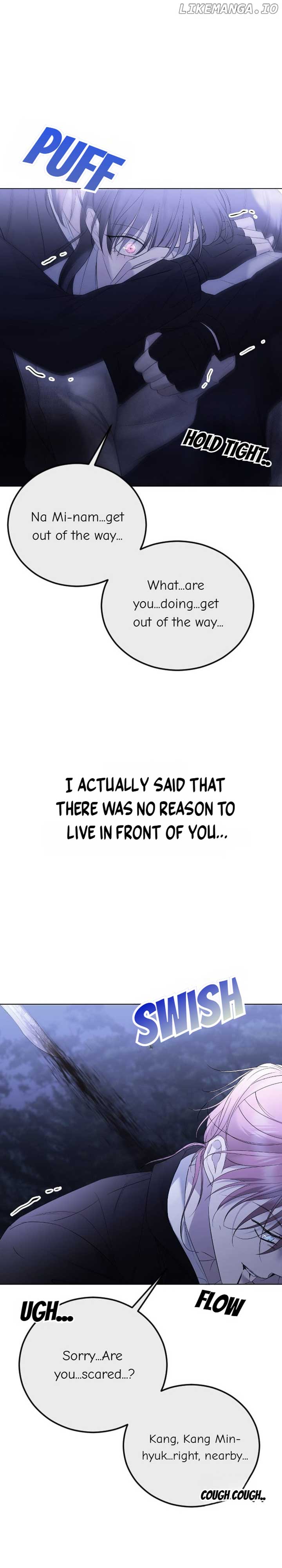 The Ending, I Want to Change it Chapter 41 - Page 15