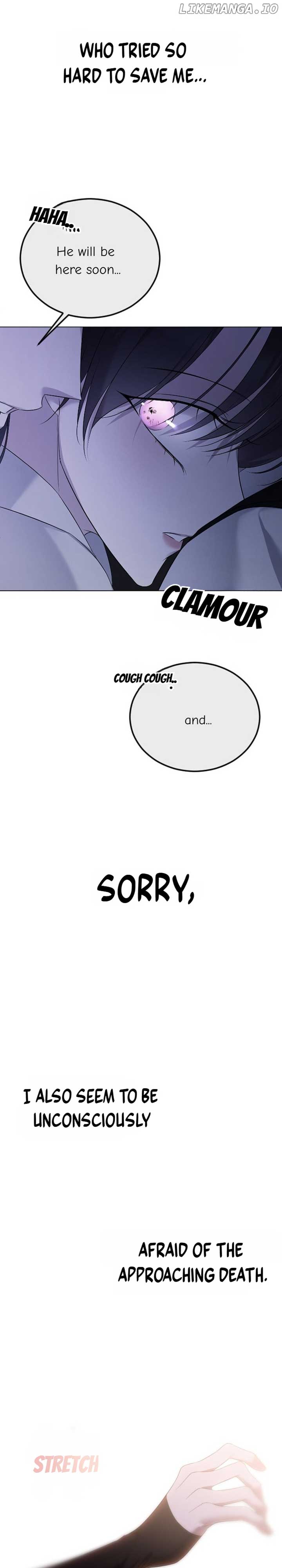 The Ending, I Want to Change it Chapter 41 - Page 16