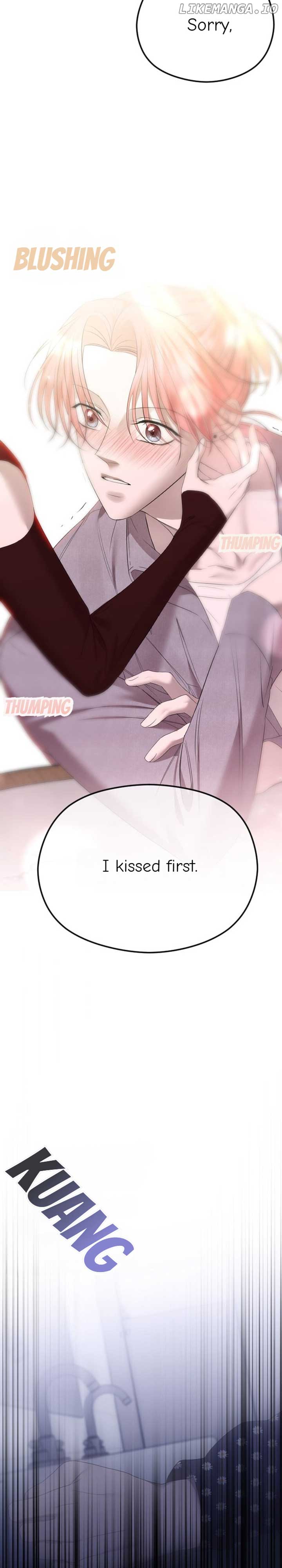 The Ending, I Want to Change it Chapter 41 - Page 18