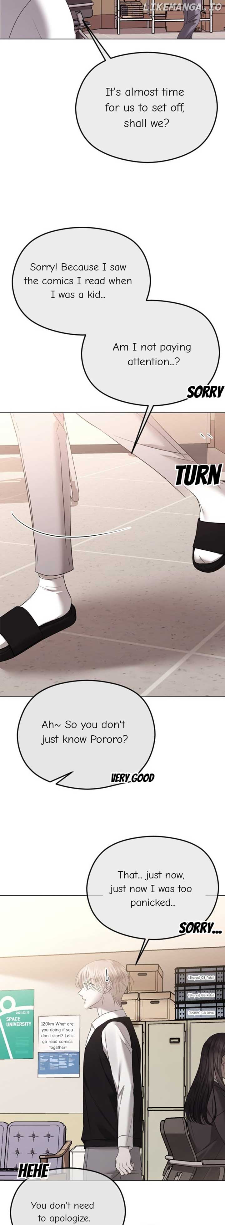 The Ending, I Want to Change it Chapter 42 - Page 6
