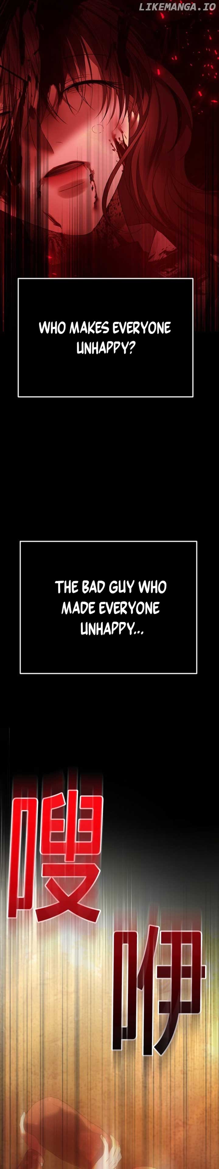 The Ending, I Want to Change it Chapter 42 - Page 43