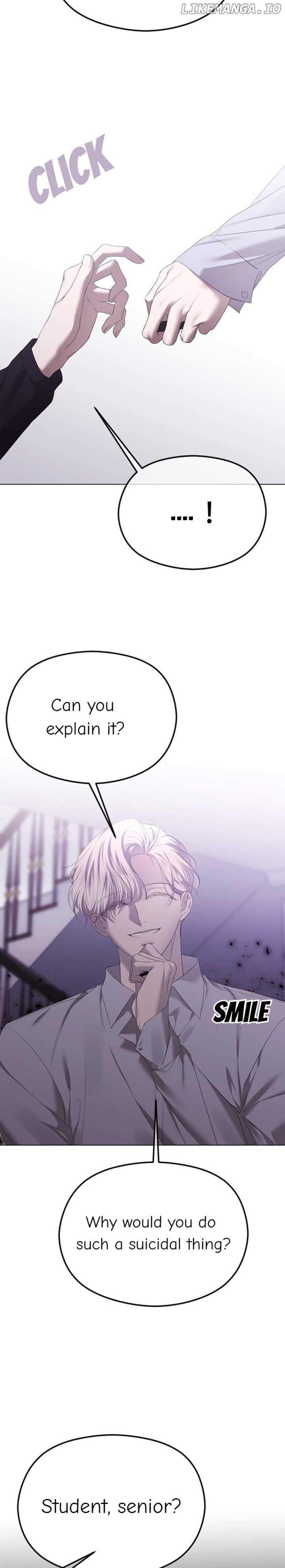 The Ending, I Want to Change it Chapter 43 - Page 12