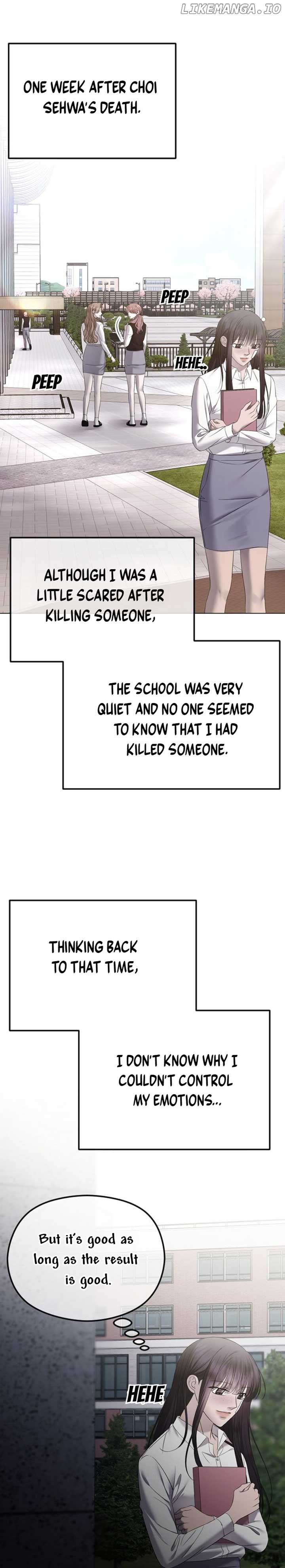 The Ending, I Want to Change it Chapter 43 - Page 14