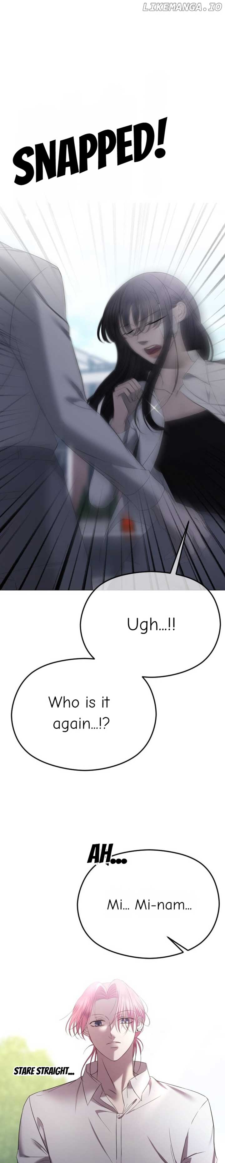The Ending, I Want to Change it Chapter 43 - Page 23