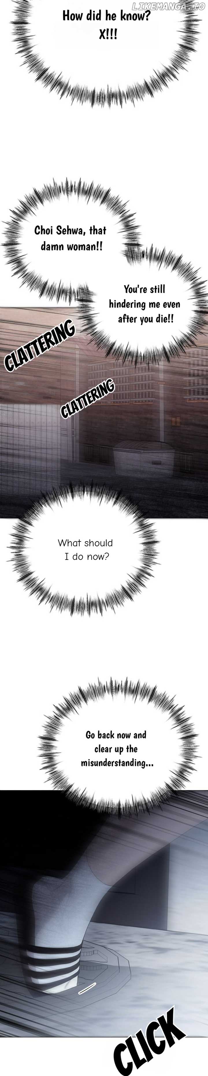 The Ending, I Want to Change it Chapter 43 - Page 29